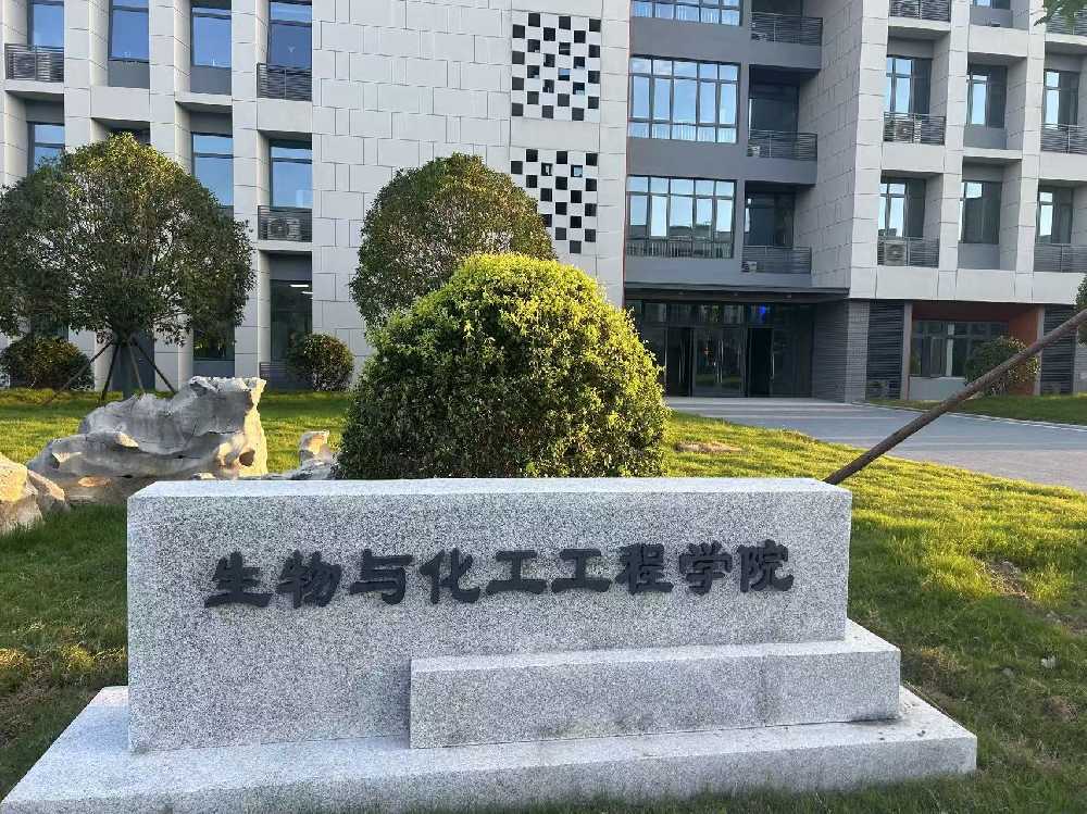 颍上县扬州职业大学体育场高杆灯项目